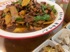 -鲁南仔·滕州炒鸡(经三路店)