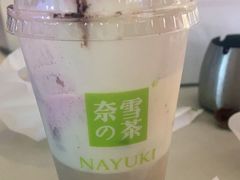 -奈雪的茶(观前街店)