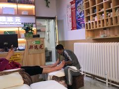 -郑远元专业修脚房(周庄中路店)