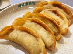-李记清真馆(打钉巷店)