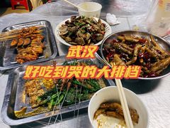 -小民大排档(光谷店)
