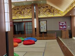 -重庆南山海昌汤都