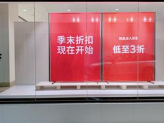 -H&M(亨特城市广场店)