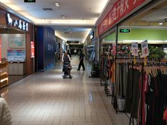 -北京华联生活超市(北京常营店)