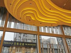 -奈雪的茶(中海环宇荟店)