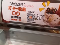 -山四砂锅(钟楼街店)