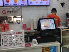 -姑娘手肉夹馍·凉皮·粉面(邗江万达店)