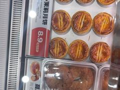 -東更道点心行(大悦城店)
