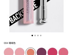 -Dior迪奥(上海世茂广场店)