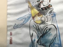 -陕西省美术博物馆