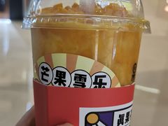 -果呀呀(国金街店)