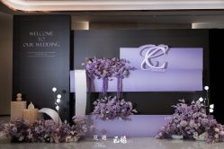 -觅遇Meet U私人婚礼定制(潮汕店)