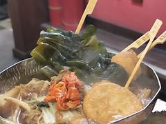 -王氏炉匠·烧鸟放题自助(好运街店)
