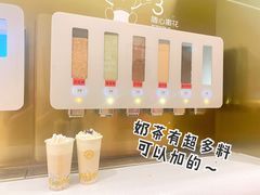 -海底捞火锅(杭州天虹购物中心店)