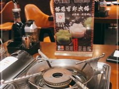 -魔丼屋(日月光店)