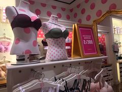 -Victoria's Secret(苏州中心全品类店)
