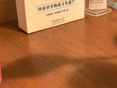 -三强鸽子(胜利路店)