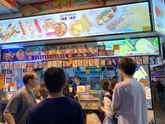 -凝香园(渣菲大厦店)