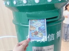 -抱抱地球咖啡馆(国家海洋博物馆店)