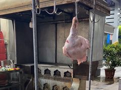 -黑公羊新疆菜(人和店)