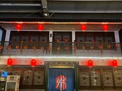-炑羊香烤全羊(西三旗店)