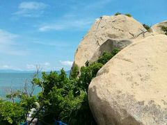 -那琴半岛地质海洋公园