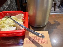 -富正毅三下锅·湘西韵味(天门山索道店)