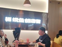 -老板恋上鱼(印象城店)