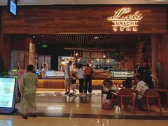 -Let's Taipei 非常烘焙(太古里店)