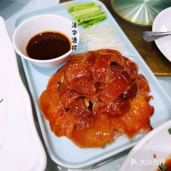 清华酒楼(盘门店)