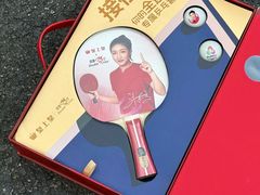 -皇上皇腊味店(下九路店)