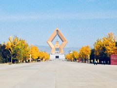 -法门文化景区