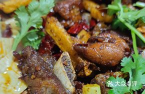 Reckless Double Combination