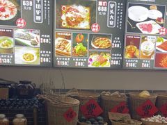 -元鼎宝驴香·全驴宴(江宁店)