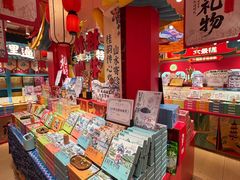 -捶糖帮桂林特产伴手礼(西街店)