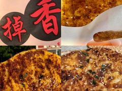 -西单明珠商场