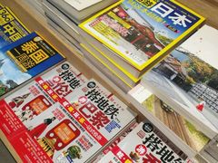 -覔书店(壹方城店)