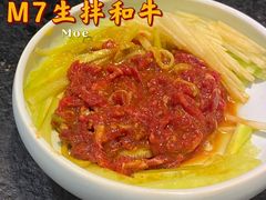 -醉火烧烤肉铁板烧(北翼玖玖店)