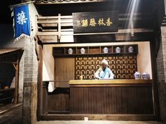 -九江市博物馆
