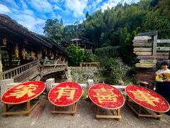 -林坑古村落