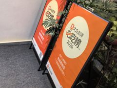 -生态苑农庄(十里画廊遇龙河店)