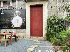 -三溪村