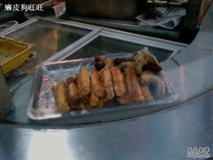豆腐卷和鸡脖-奉食居(天津街店)