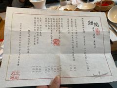 -鲤院·新中式美学·庭院餐厅(夫子庙店)