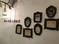 -金苑酒家·客家菜·广东老字号(万象店)