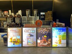 -CoCo都可(粤海天河城店)