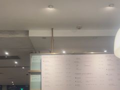-BAKER&SPICE(环贸店)