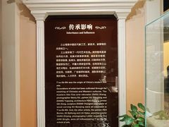-土山湾博物馆