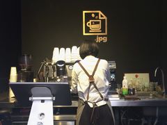 -JPG coffee(广州体育西店)