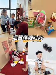 -可乐大王自然光儿童摄影(园区店)